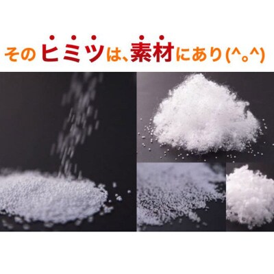 王様の腰掛け(ハニーオレンジ)座れる大型ビーズクッションチェア|16_mkr-14d101
