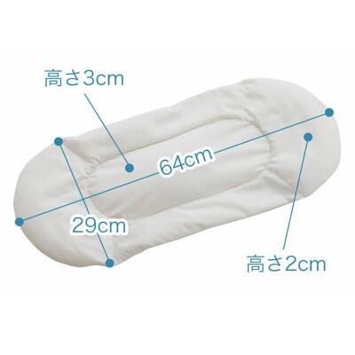 王様の腰枕(ピンク)腰を支えるビーズクッション|16_mkr-16b101