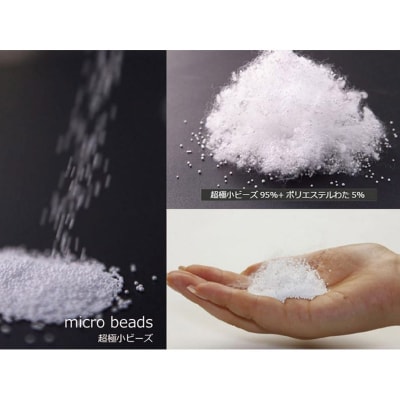 【ネイビー】王様の足枕 足乗せリラックスクッション ビーズクッション|16_mkr-18b101