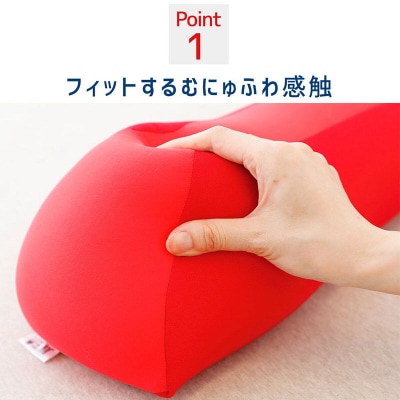 王様の背中枕(レッド)|16_mkr-19c101