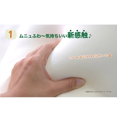 王様の抱き枕 ジュニア(ターコイズブルー)子供向け抱きつきクッション|16_mkr-22e101