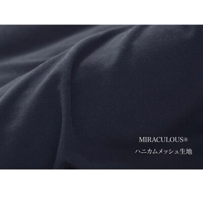 王様の抱き枕 メンズ 標準サイズ 男性向け・消臭生地使用 カバー付|16_mkr-25m101