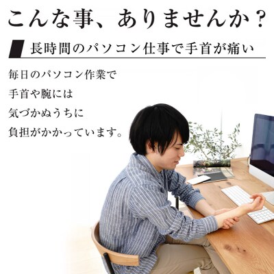 王様のアームレスト枕 キーボード用(グリーン)|16_mkr-41a101