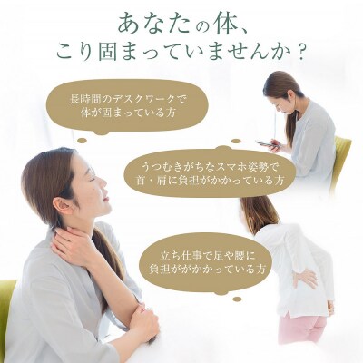 王様のツボ押し枕(ブラウン)|16_mkr-43b101