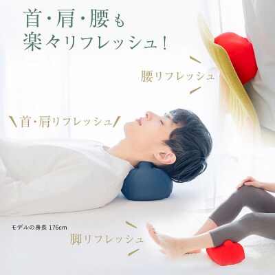 王様のツボ押し枕(ネイビー)|16_mkr-43d101