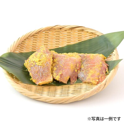 西京漬(魚種おまかせ)6パックセット|16_szk-060601