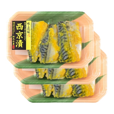 西京漬(さば)3切入り × 3パック|16_szk-240301