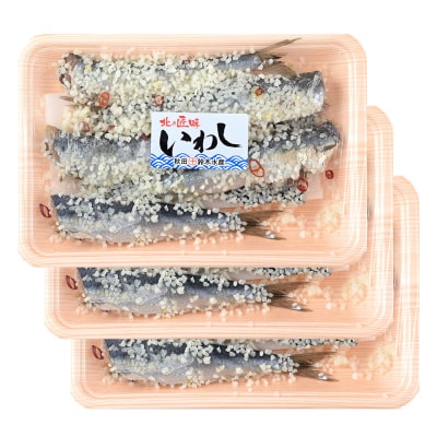 三五八漬(イワシ)5尾入り × 3パック|16_szk-270301