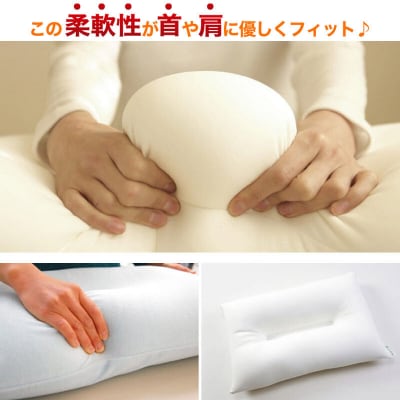 王様の夢枕 クール まくらカバー付き まくら 枕 ピロー 洗える ビーズ|16_mkr-46a101