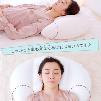 肩から眠る夢枕 ラベンダー まくら 枕 ピロー ビーズ 秋田県 八峰町|16_mkr-490101