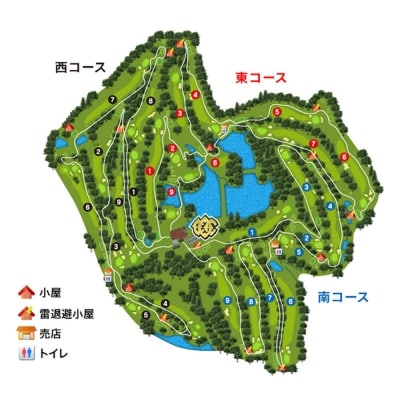 【ゴルフ】小郡カンツリー倶楽部 GIFT券 3枚(3,000円分)[No5354-0073]