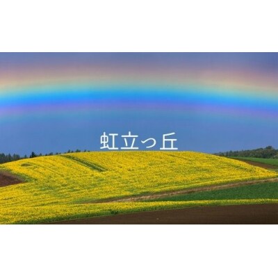 写真家　菊地晴夫　額付き写真[020-03]