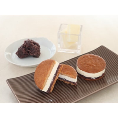 フェルムラテール美瑛 バターチーズサンド美瑛限定味6個セット  スイーツ