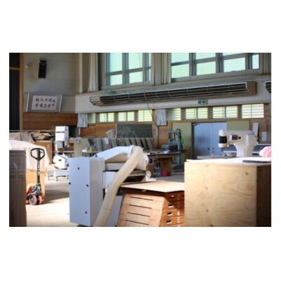 キトテ工作「美瑛産木材の家具」　tikkaチョークボードセット[162-02]