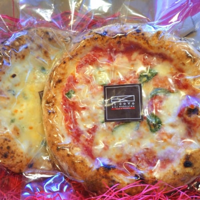ナポリピッツァ2枚セット VILLA e PIZZERIA iL coVo 美瑛産小麦100%使用