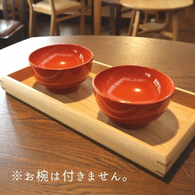 slope　トレー[022-18]