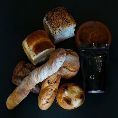  パン 自家焙煎珈琲店GOSHのおまかせパンセットSpecial Box 