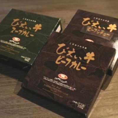 �т������r�[�t�J���[�E�X�[�v�J���[�E�V�`���[�Z�b�g