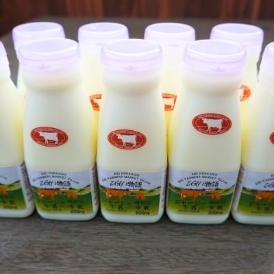 美瑛きなこ蜜とジャージー牛乳のセット 