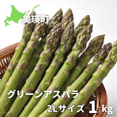 AXpKX 2LTCY 1kg yߘa8NYst!z