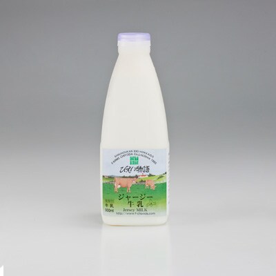 牛乳 希少なジャージー 900ml×6本 ファームズ千代田