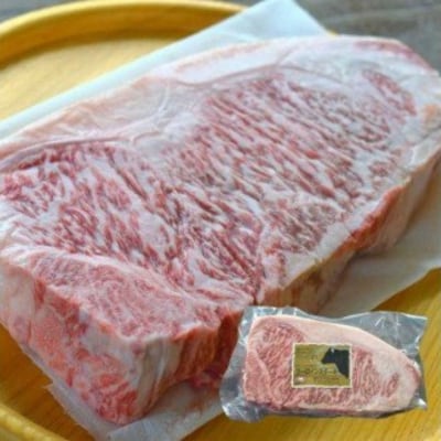 ステーキ サーロイン2ポンド 「びえい和牛」ファームズ千代田 