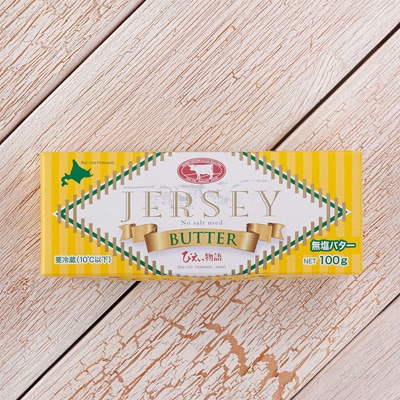 ファームズ千代田　ジャージーバター100g×3個セット 