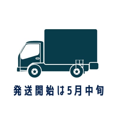 アスパラ 【令和8年産先行受付】「畑発・冷蔵庫のドアポケット行」HAKOIRI　400g × 1箱 