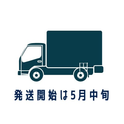 アスパラ 【令和8年産先行受付】「畑発・冷蔵庫のドアポケット行」HAKOIRI　400g × 4箱