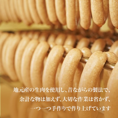 定番ウインナーの定期便≪5本入り(約250g)4パック×6ヶ月≫