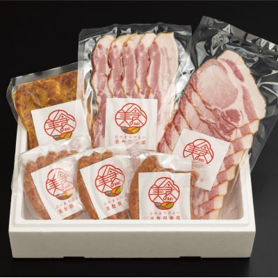 丘のまちびえい美食倶楽部公認 美瑛産豚肉シャルキュトリ 【丘】
