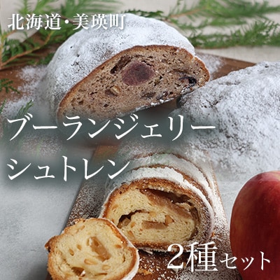 tFe[l u[WF[Vg 2Zbg[024-62]