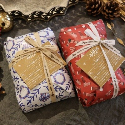 フェルムラテール美瑛 ブーランジェリーシュトレン 2種セット[024-62]