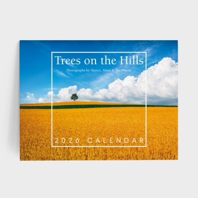 2026年拓真館カレンダー『Trees on the Hills』[011-60]