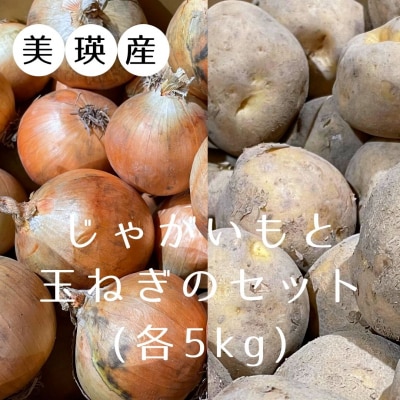 ႪƋʂ˂̃Zbg(e5kg)ߘa8NYst![012-190]