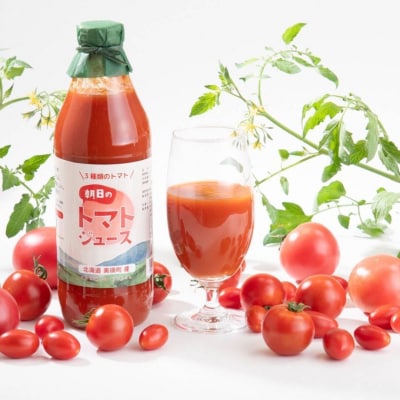 トマトジュース Greens Farm Yamazaki　朝日のトマトジュース 6本セット 1L