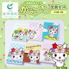 かぐらっき～ メモ帳6個セット　ご当地キャラクター ゆるキャラ 文房具