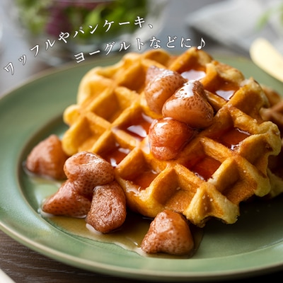 ひがしかぐらジャム　なつみずき苺
