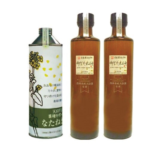 御なたね油ブラウン 350g×2本と天日干しのなたね油 450g