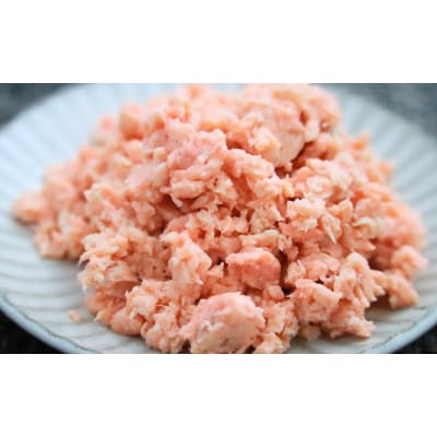 渓流サーモン　フレーク　100g×4パック入り