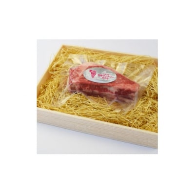 下北牛　ヒレステーキ　約300g　むつ市