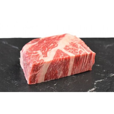 下北牛　カタロース(芯)ステーキ　約300g　むつ市