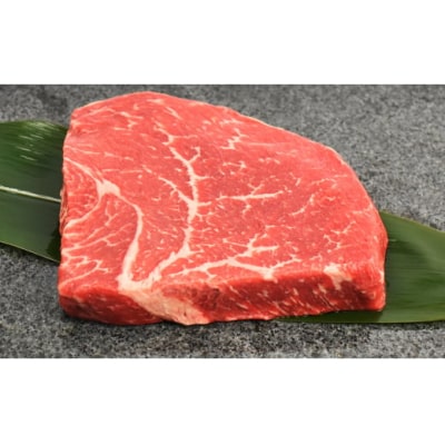 下北牛　ラムシン(ランプ)　ステーキ　約300g　むつ市