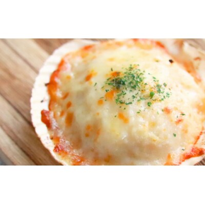 陸奥湾産ほたてグラタン　3個入