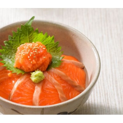 【期間限定発送】海峡サーモン 活〆お刺身さくと中おちセット