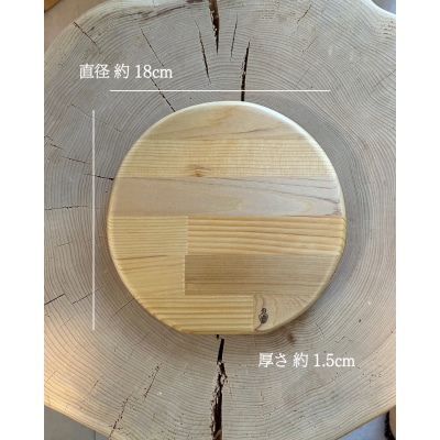 まな板ヒバ　丸小