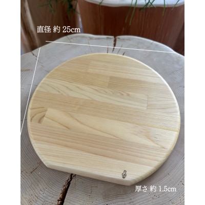 まな板ヒバ　丸中