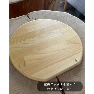 まな板ヒバ　丸中