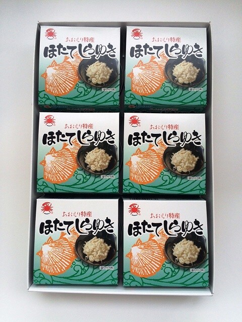 ほたてしらゆき6缶セット