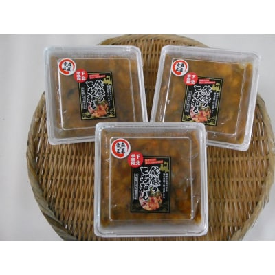 あんこうとも和えセット(250g×3個)